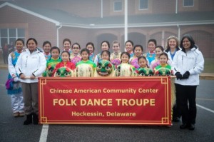 CACC Folk Dance Troupe Delaware