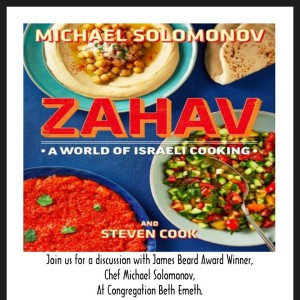 Israeli Cooking Talk