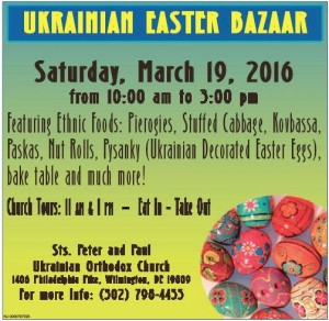 Ukrainian Easter Bazaar 2016
